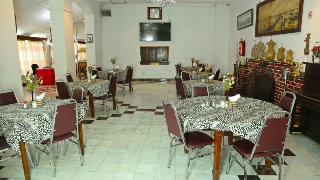 Mbeya Hotel Екстер'єр фото